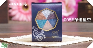 ʫ������Ӱɫ����ɫ ʫ������Ӱ��ɫͼ